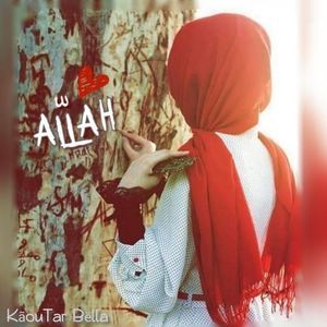 Meet your Posher, Kãoutar